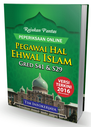 http://infotambahan.com/pegawai-hal-ehwal-islam/